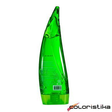 Гель для кожи универсальный Bogenia Aloe Vera 99% увлажняющий 250 мл BG323