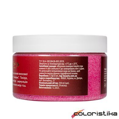 Сахарный скраб для тела Top Beauty "Вишня и миндаль" с кокосовым маслом 250 мл