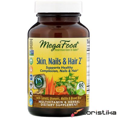 Витамины для волос, кожи и ногтей MegaFood Skin Nails&Hair 2, 60 таблеток