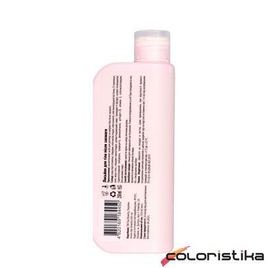 Лосьйон после загара с пантенолом, алоэ вера Top Beauty Strawberry 250 мл