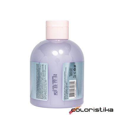 Гель для душу Hollyskin Bilberry Bubbles 300 мл