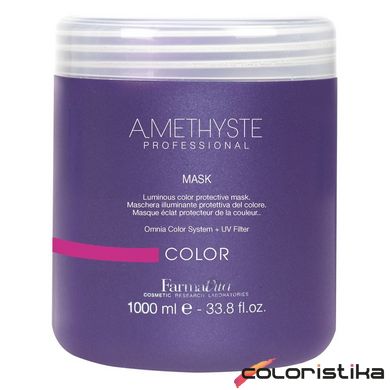 Маска для фарбованного волосся FarmaVita Amethyste Color Mask 1000 мл