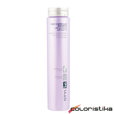 Шампунь для непослушных и вьющихся волос ING Professional Styl-ING Frizz Controller Shampoo 250 мл