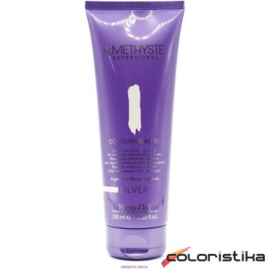 Тонуюча маска для світлих серебристів тонів FarmaVita Amethyste Colouring Mask SILVER 250 мл