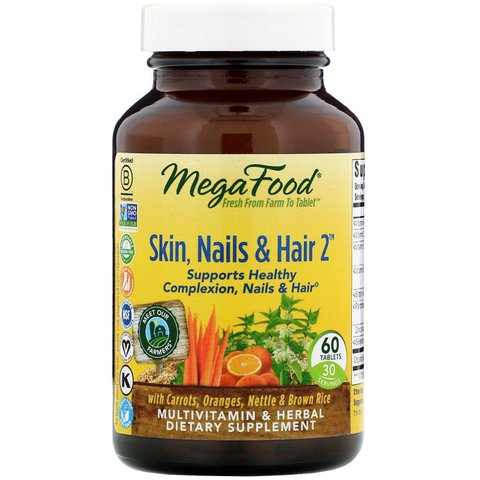 Витамины для волос, кожи и ногтей MegaFood Skin Nails&Hair 2, 60 таблеток