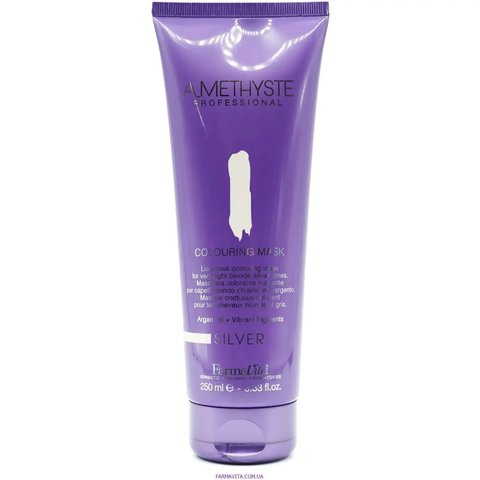 Тонуюча маска для світлих серебристів тонів FarmaVita Amethyste Colouring Mask SILVER 250 мл