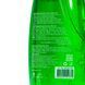 Гель для кожи универсальный Bogenia Aloe Vera 99% увлажняющий 250 мл BG323