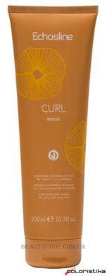 Маска для кучерявого волосся ECHOSLINE Vegan Curl Mask 300мл