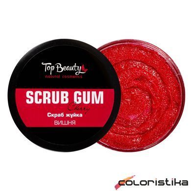 Cкраб жвачка для тела Top Beauty с ароматом вишни 250 мл