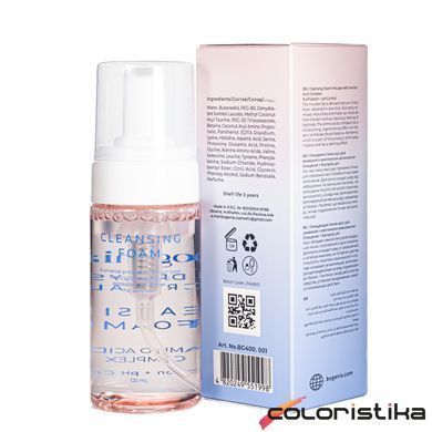 Пенка-мусс для умывания очищающая Bogenia Hydrolysis Crystal BG400(001) 120 мл