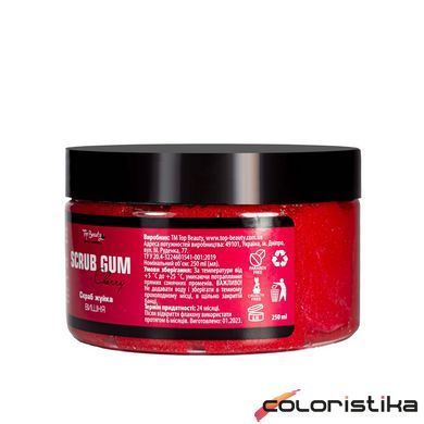 Cкраб жвачка для тела Top Beauty с ароматом вишни 250 мл