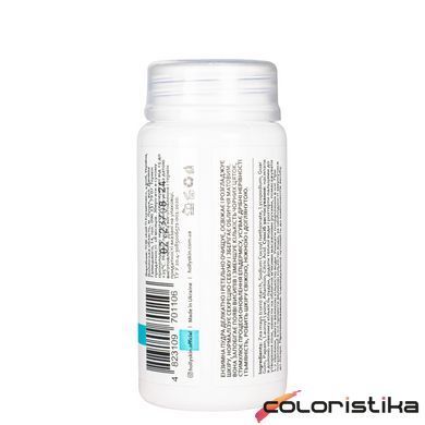 Энзимная пилинг пудра для умывания Hollyskin Angel Skin