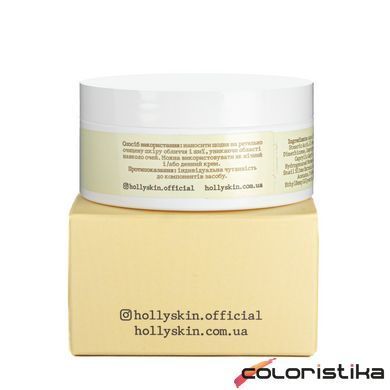 Крем для обличчя пом'якшуючий Hollyskin Snail Face Cream з муцином равлика 50 мл 0215h
