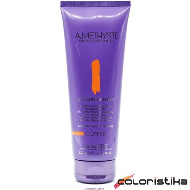 Тонирующая маска для медных оттенков FarmaVita Amethyste Colouring Mask COPPER 250 мл