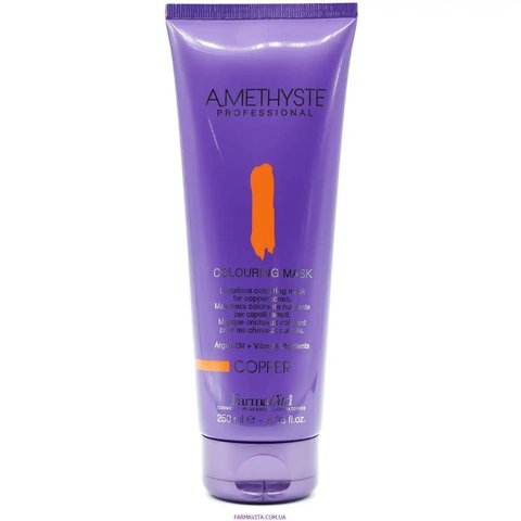 Тонуюча маска для мідних відтінків FarmaVita Amethyste Colouring Mask COPPER 250 мл