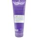 Тонирующая маска для медных оттенков FarmaVita Amethyste Colouring Mask COPPER 250 мл