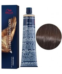 Фарба для волосся Wella Professionals Koleston ME+ 5/7 Світло-коричневий коричневий 60 мл