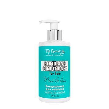 Кондиционер для волос восстанавливающий Top Beauty Mint&Lime 250 мл