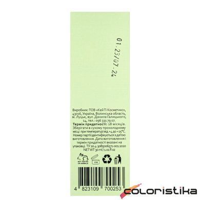 Сыворотка для лица Hollyskin Glycolic AHA Acid Serum на основе гликолевой кислоты 50 мл