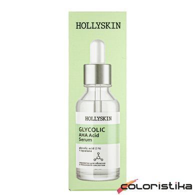 Сыворотка для лица Hollyskin Glycolic AHA Acid Serum на основе гликолевой кислоты 50 мл