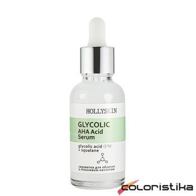 Сыворотка для лица Hollyskin Glycolic AHA Acid Serum на основе гликолевой кислоты 50 мл