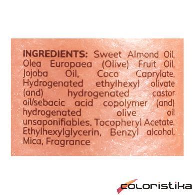 Олія для тіла з шимером зволожуюча парфумована Bogenia Glow Shimmer Body Oil BG424, 100 мл