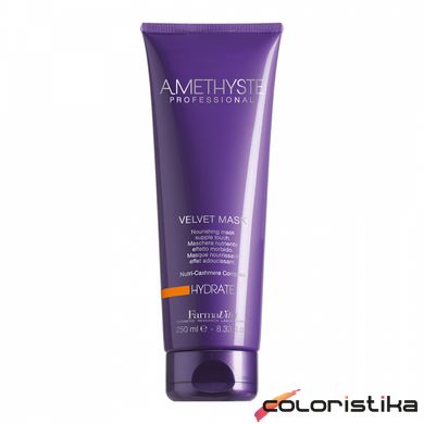 Маска для зволоження волосся FarmaVita Amethyste Hydrate Velvet Mask 250 мл