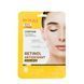 Маска для обличчя з ретинолом антивікова Bioaqua Retinol Antioxidant 25 г BQY80861
