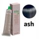 Фарба для волосся Echosline Echos Color Ash попелястий 100 мл