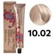 Фарба для волосся FarmaVita Life Color Plus 10.02 платиновий блондин перлинний100 мл