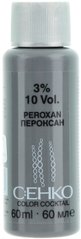 Окислювач C:EHKO Color Cocktail Peroxan 3% (10 vol.) 60 мл
