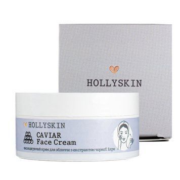 Крем для обличчя омолоджуючий Hollyskin Caviar з чорною ікрою 50 мл 0214h