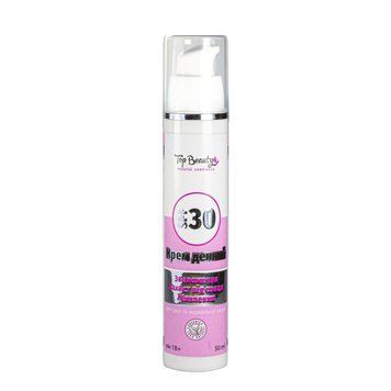 Крем дневной для лица Top Beauty sun cream с SPF30+ 50 мл