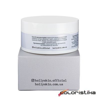 Крем для обличчя омолоджуючий Hollyskin Caviar з чорною ікрою 50 мл 0214h