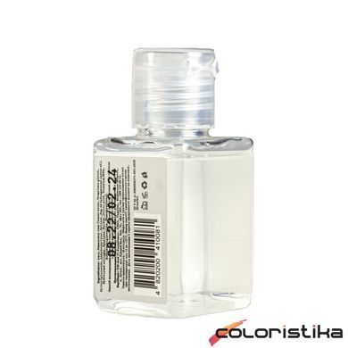 Тоник для лица Hollyskin Collagen Skin Toner с коллагеном 30 мл