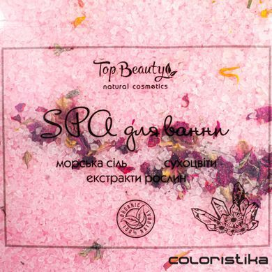 Сіль для ванни Top Beauty SPA із сухоцвітами 600 гр