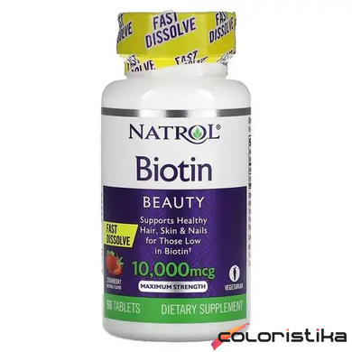 Биотин витамины для волос Natrol Biotin Fast Dissolve Strawberry 10000 мкг – 60 таблеток