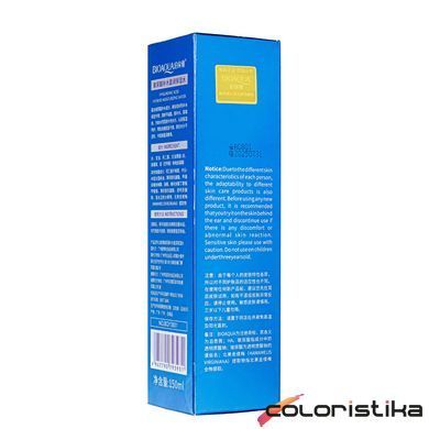 Тонер для обличчя Bioaqua Water Get Hyaluronic Acid Moisture Toner з гіалуроновою кислотою, 150 мл