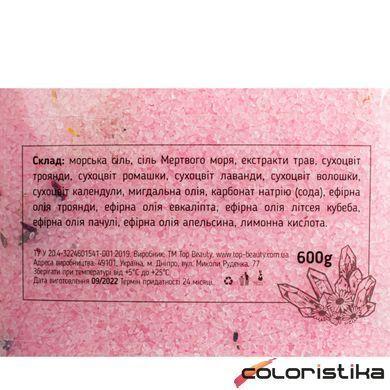 Сіль для ванни Top Beauty SPA із сухоцвітами 600 гр