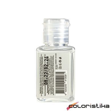 Тоник для лица Hollyskin Collagen Skin Toner с коллагеном 30 мл