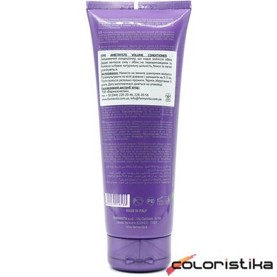 Кондиціонер для об'єму волосся FarmaVita Amethyste Volume Conditioner 250 мл