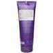 Тонуюча маска для червоних відтінків FarmaVita Amethyste Colouring Mask INTENSE RED 250 мл