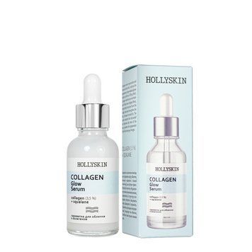 Сироватка для обличчя Hollyskin Collagen Glow Serum з колагеном 50 мл