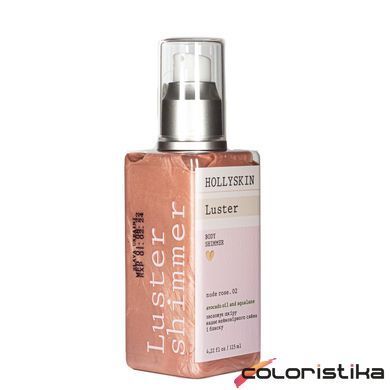 Шиммер для тела Hollyskin Luster Body 125 мл № 03 Shimmer gold
