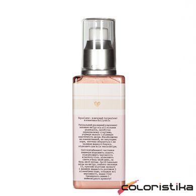 Шиммер для тела Hollyskin Luster Body 125 мл № 03 Shimmer gold