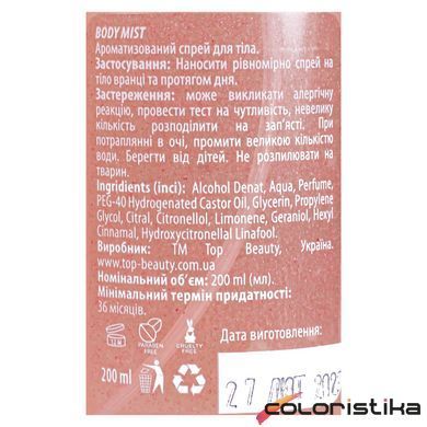 Спрей міст для тіла парфумований Top Beauty Lost Cherry 200 мл