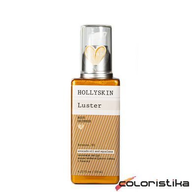 Шиммер для тела Hollyskin Luster Body 125 мл № 03 Shimmer gold
