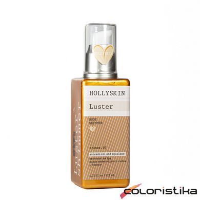 Шиммер для тела Hollyskin Luster Body 125 мл № 03 Shimmer gold