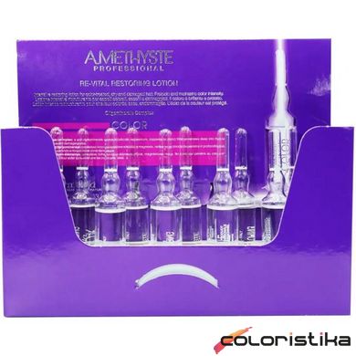 Лосьйон для захисту яскравості кольору FarmaVita Amethyste Color Re-Vital Restoring Lotion 1*10 мл