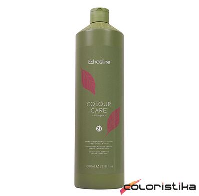 Шампунь для окрашенных волос Echosline Vegan Color Care 1000 мл